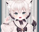 可愛いSNS用のイラスト描きます あなた専用の可愛いをカタチにします✿︎ イメージ9