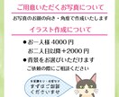 ふんわり柔らかでリアルな似顔絵をお描きします ウェルカムボードやお子様の記念日など素敵な一枚を！ イメージ4
