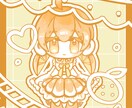 3月限定セール‼️SDイラストお描きします 実績作りのためセール中！可愛いSDイラストお描きします！ イメージ1