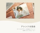 結婚式ムービー❗️自分で作れるテンプレご提供します 『115万キロのフィルム』で作るオリジナルムービー！ イメージ6