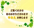 顔を出さずに文字で安心　ことばで心をほどきます 声にできない気持ちを、文字で安心して話せます イメージ2