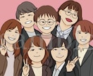 商用可◎愛嬌抜群・好印象なデフォルメ似顔絵描きます あなたをかわいくキャラクター化★スタッフ紹介やSNSに便利！ イメージ8