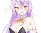 超格安!!アイコン・立ち絵・1枚絵 描きます 透明感のある魅力的なイラスト提供いたします! イメージ4