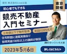 テキストにお悩みの方向け！　WEB画像作成します ただいま特別価格1500円でお引き受け中！ イメージ4
