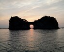 国家資格者によるドローンによる空撮承ります 観光地PV作成、PR動画などお任せください！ イメージ8