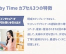 産前~産後の夫婦の子供への“想い”を動画で残します 忘れたくない今の気持ちを、未来の我が子に映像で残しませんか？ イメージ5