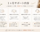 照明計画・電気図面をチェック✅1ヶ月サポートします IC歴20年｜新築・リフォーム電気図面のセカンドオピニオン イメージ7