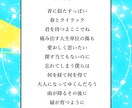 男性ボーカルがあなたの曲に仮歌をお届けします 安定ピッチ×広音域！男性仮歌承ります イメージ1