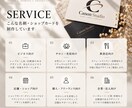シンプルで印象に残る名刺をデザインします ビジネス・店舗で使いやすい洗練されたデザインに仕上げます イメージ2
