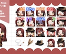 新春SALE✨2000円~各種スタンプを制作します TikTok/Youtube/Twitchなど各種対応中！ イメージ2