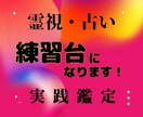 性のお話から愚痴・雑談まで！手広くなんでも承ります サクヤ先生の【オトナ保健室】は24H営業中！いつでもどうぞ♡ イメージ10