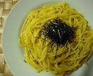 食欲そそる『梅紫蘇パスタ』レシピお教えします。 イメージ1