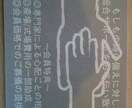 皆様の「終活」を手伝い致します 「もしもの為」におひとりでお悩みの方を支援いたします。 イメージ1