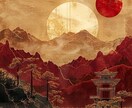 最上級月詠霊視で想い人の真の想いを明らかにします 〜月詠の神秘が導く 想い人との魂の縁結びを手助け〜 イメージ7
