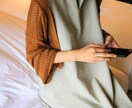 不倫・浮気に関するお悩み☔️やさしくお聴きします 恋愛依存 回避依存症 見捨てられ不安 愛着障害 不安型 イメージ4