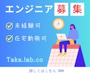 好印象☆バナーを制作いたします 修正無制限！全サイズ同一価格！ イメージ5
