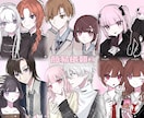 カップル、創作、夢絵イラストを描きます 通常or簡易プランからお選びいただけます！ イメージ4