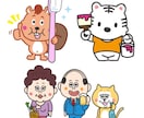 キャラクターデザインします マスコットキャラクターを作成しませんか？ イメージ4