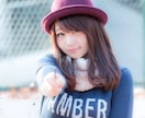 チャットであなたのかわいい彼女♡になります 私をあなたの彼女にしてください♡ イメージ7