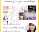 1枚4,500円〜・バナー画像を制作します バナー等のWEB画像が必要な方へ イメージ10