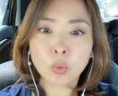 雑談カモン♫電話でお話相手になります なんか話したい…人間関係・夫婦・子育て・今日あったこんなコト イメージ2