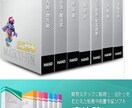 経理財務税務の月次決算や本決算を代行お手伝いします DX化効率化で作業の迅速化の改善や、費用の軽減を目指します。 イメージ6