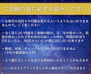 恋人は私のことをどう思っているのか占います 彼/彼女の気持ちは？本当はどう思っているのか知りたい... イメージ8