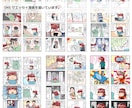 広告・SNS・解説など伝わりやすい漫画を描きます 商用・二次利用OK！ヒアリング内容からセリフお任せ可能☆ イメージ9