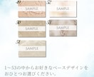 選んで完成！セミオーダー名刺作成します デザイン選択だけで簡単に名刺が作れます！ イメージ6
