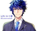 キャラデザからLive2dモデリングを承ります 全て込みのお値段です。最小限の機能で手軽にVtuberに。 イメージ7