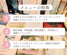 ツインレイ⚜️お相手様の心奥の想いをお伝えします ✅️疑問モヤモヤ解消/長文・深掘り/お名前・生年月日不要です イメージ3