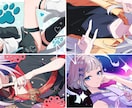 Xやyoutubeのヘッダー用イラスト描きます 横長サイズに収まる専用のイラストをお描きします！ イメージ3