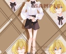 可愛いキャラクターデザインの立ち絵制作します TRPG配信用やVtuberさん立ち絵制作します！ イメージ2