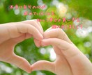 カラット診断で今必要なアドバイスをお伝えします 10色のカラーと22枚のタロットカードで幸せへ前進サポート♡ イメージ5