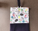 入園・入学準備手伝います 忙しいママさん！任せてください！ イメージ3