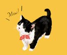あなたの大切なペットを可愛いイラストにします アイコン、待ち受け、グッズ制作など♪プレゼントにも イメージ5