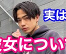 超人気!コムドットの切り抜き動画を作成します 全て丸投げでOK!全力でサポートします! イメージ2