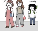 シンプルでわかりやすいイラスト描きます 主婦イラストレーター（ゆるい作風） イメージ2