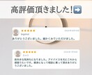 恋愛イライラを減らします！相手の心理予想します 彼氏、理解できない、男性心理、急に冷たい 、謎の言動 イメージ4