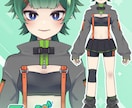 VTuber製作サンプル価格で承ります パーツ分けイラストからモデリングまで一括でお受けします！ イメージ1
