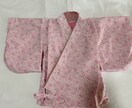 ベビー袴✳︎長く着けれる袴✳︎作ります ベビー袴✳︎裏地付き✳︎長く着けれる袴✳︎ハンドメイド イメージ5