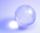 本気の鑑定！ちょっとその前に少しだけ試せます 初回の方のみ対応可♪誕生と共に授かった神様からの贈り物を鑑定 イメージ3