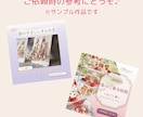 カフェ・サロン向けのSNS広告・バナー制作します 初めての方も安心の、ふんわり優しい女性向けバナー イメージ5