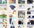 高クオリティのEC画像制作します 【実績多数！】合成もおまかせください！ イメージ4