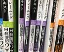 商業簿記でも工業簿記でも、疑問点を解決します 簿記2級・3級の取得を目指しているあなたへ！ イメージ1