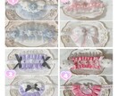 ぬいぐるみ用ヘッドドレス＆スタイを作成します セミオーダー形式にて作成させて頂きます♡ イメージ1