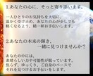 いつ動く？最適な行動時期をタロットで見つけ出します あなたの【半年～1年先】転機とチャンス、好機を示します イメージ4