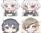 可愛いSNSアイコンを制作します ミニキャラ(デフォルメ)が得意です！ イメージ1