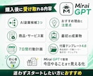 AI副業の始め方を15問で診断します 質問に答えるだけで商品案と最初の一歩が決まる イメージ3