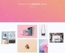 高品質で低価格なホームページを制作いたします オプション料金全て無料、最低価格で制作いたします。 イメージ2
